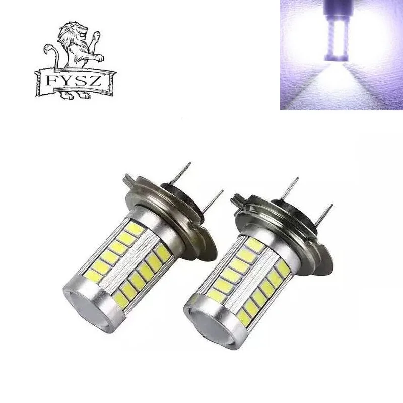 2 шт H7 12V 16,5 W 6000K 990lm 33-SMD Автомобильный светодиодный светильник s Яркий головной светильник s ультра белый светильник противотуманных фар светильник - Испускаемый цвет: Холодный белый