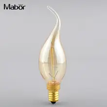 Mabor E14 для лампочек Эдисона под старину Винтаж прочный экономия в форме свечи света 40 W/220 V лампы внутреннего украшения домашнего освещения