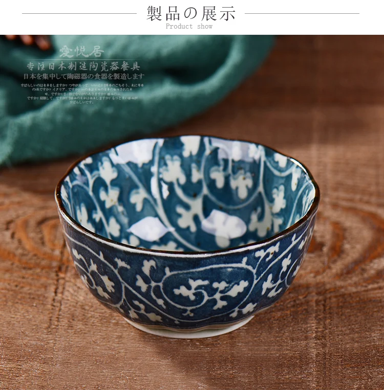 1 предмет Керамика рисом японский Стиль приправа погружения миску с соусом Ретро Высокое качество сделано в Японии