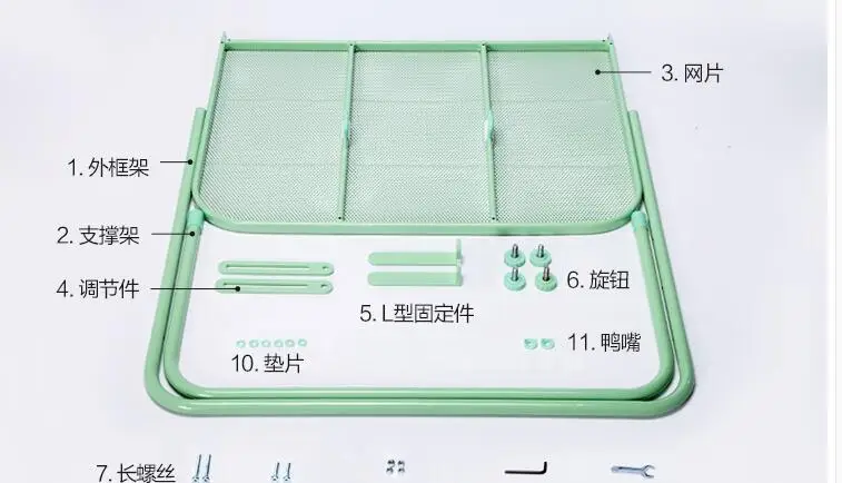 QQ20180320103358