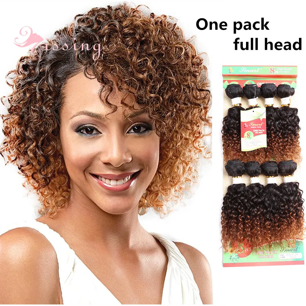 8 Afro Kinky Curly Weaving Wefts Ombre Burgundy Blonde Jerry Curl