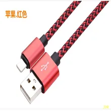 100Pcs Data line wholesale new android aluminum alloy twist knitting data line usb mobile phone charging line short
