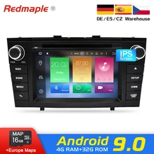 Восьмиядерный Android 9,0 Автомагнитола DVD gps навигации мультимедийный плеер для Toyota Avensis T27 2009-2015 Авто аудио стерео, головное устройство