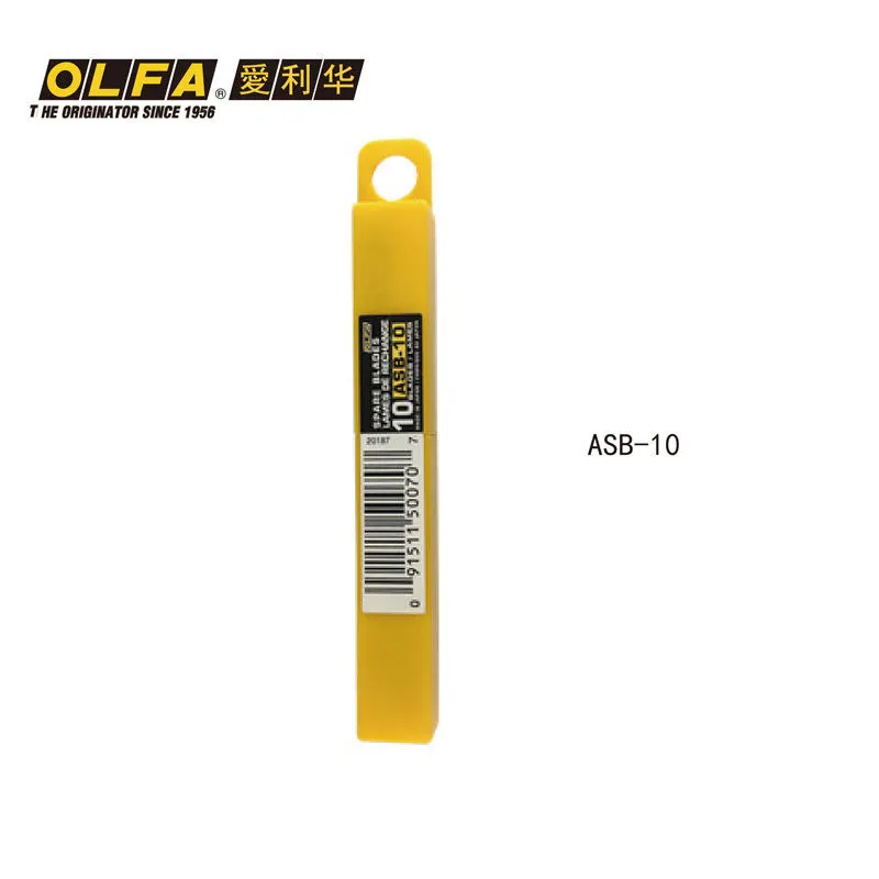 Набор ножей AOLFA AB-10 набор из винилового картона для SnapOff Blade Lame Signage OLFA 18O S/20 A в