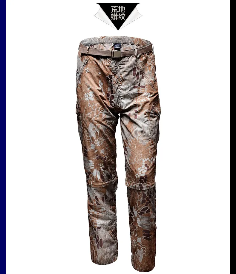 Быстросохнущие мужские брюки карго для отдыха на природе; сезон лето-весна; дышащие брюки с защитой от УФ-лучей