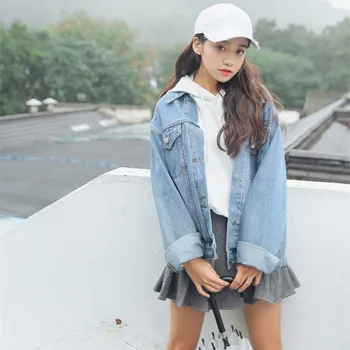 

2018 Autumn Women Long Sleeve Blue Denim Jacket Vintage Loose Jean Outwear Harajuku BF Oversize Jacket