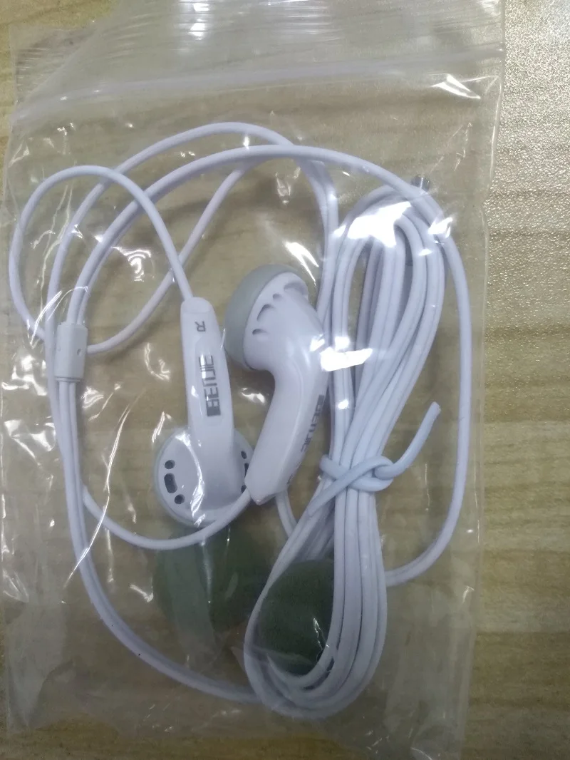 QQ20180409175506