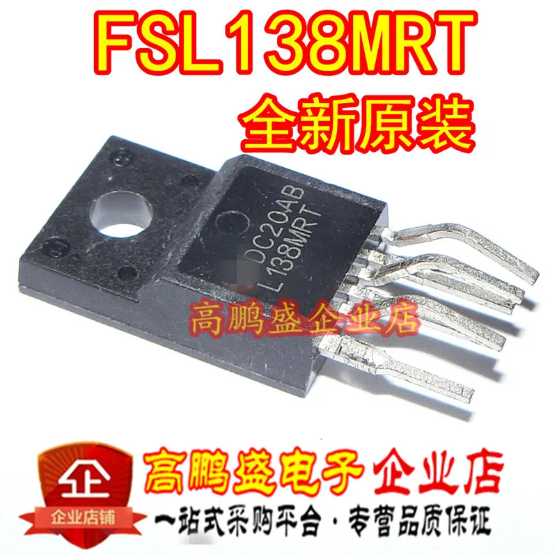 

10PCS The new original FSL138MRTWDTU silk screen L138MRT TO-220 transistor