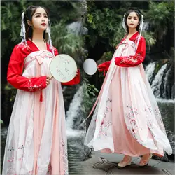 Hanfu Женский грудь Улучшенный костюм китайский стиль Китайские элементы koi вышивка в виде рыбы ежедневно элегантный свежий и элегантный