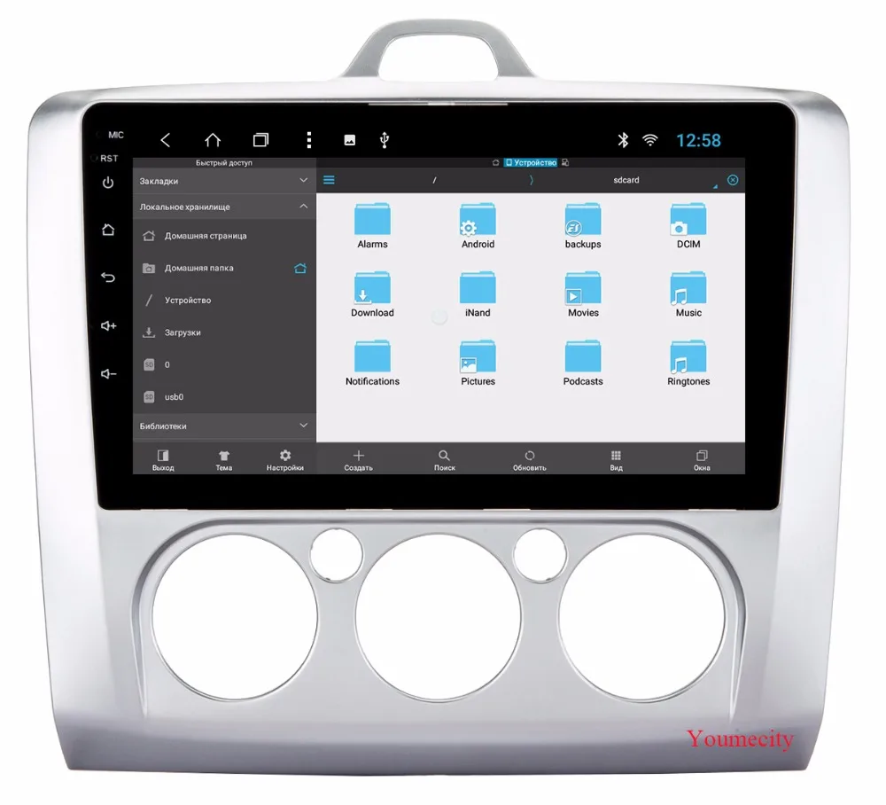 Flash Deal Android 9.0 Car dvd Player For Ford focus 2 3 2006 2007 2008 2009 2010 2011 IPS screen wifi+Radio 2GRAM Octa Core Video GPS 87