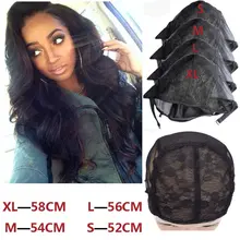 Горячие 5 шт./лот стрейч сетки парик шапки для изготовления парики XL/L/M/S Регулируемые парики, шапочки для волос сетки Filet Pour изготовление Perruques