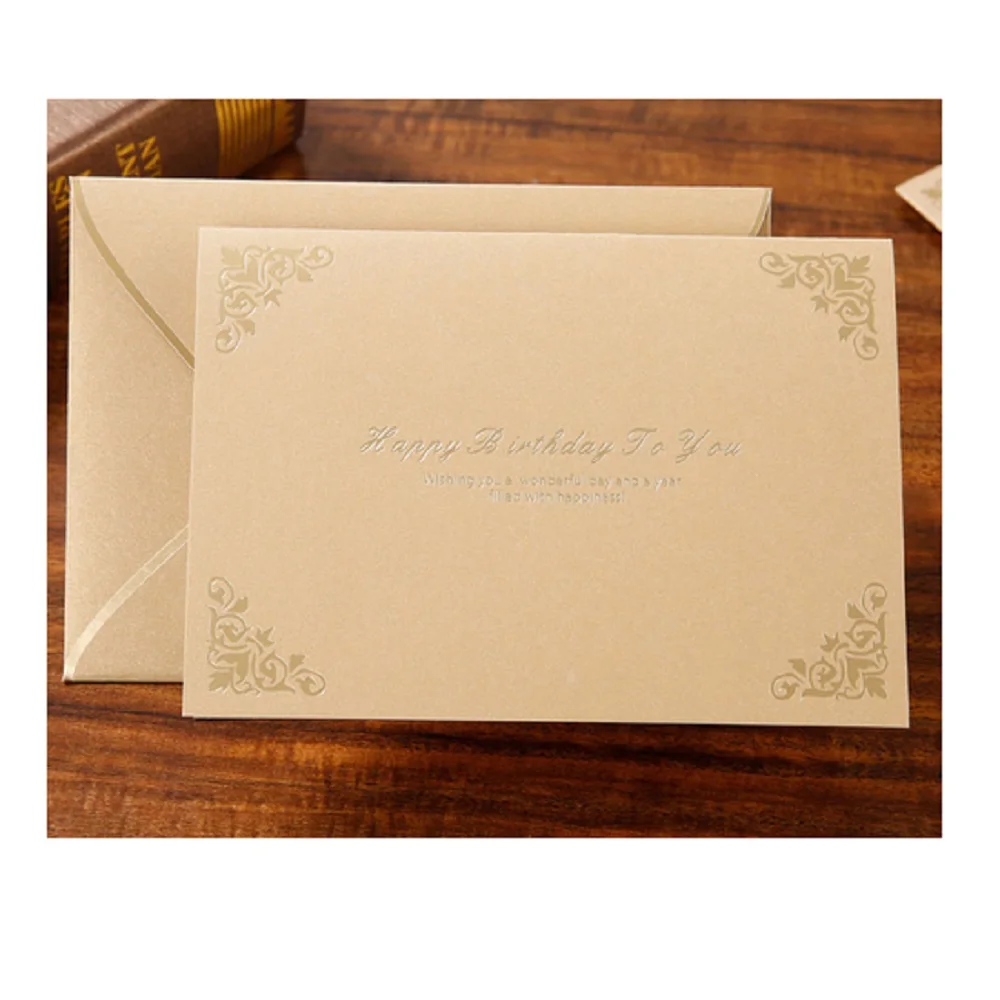 Partycard0001D