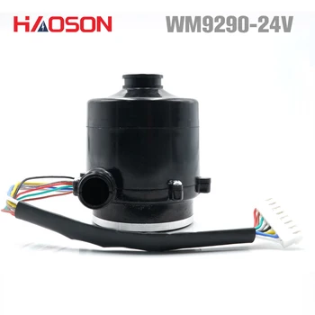 

blower 9290 air pump DC 12V 24V 48V brushless centrifugal fan air blower for air purifier,air cushion machine, fuel cell, WM9290