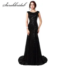 Винтажное кружевное платье русалки для мамы невесты, черное платье с блестками, длинное женское элегантное вечернее платье SD197