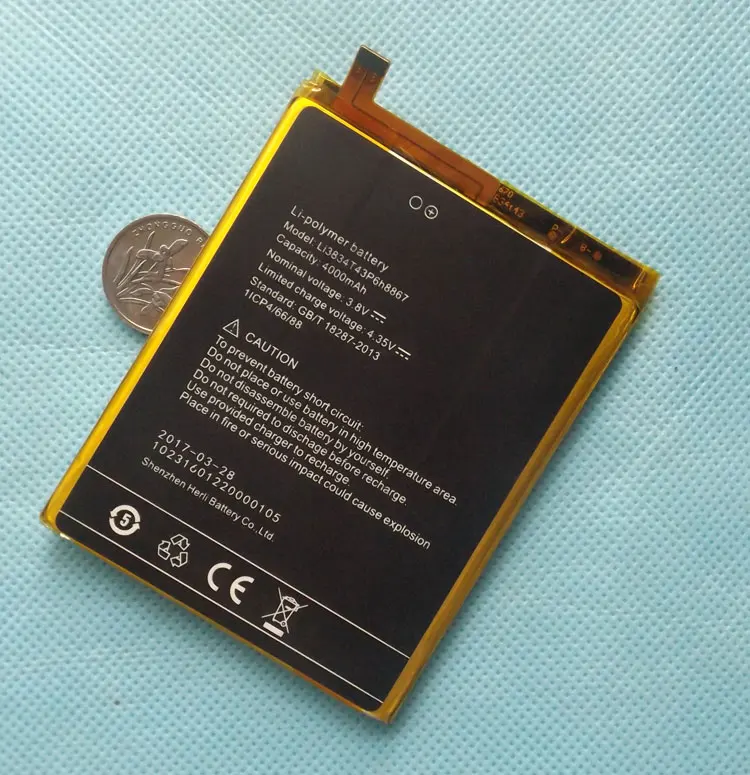 SUPER-BATTERY-1