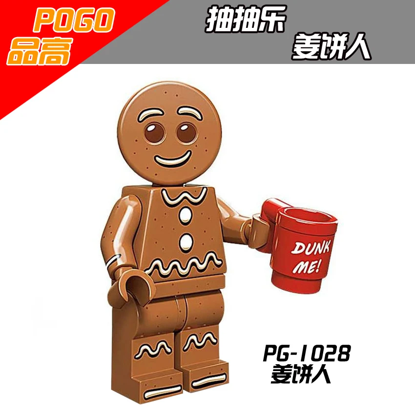 Single Sale PG1028 Medusa Rockey Boy Gingerbread man Statue Of Liberty Chick Golden Warrior Unicorn Toys | Игрушки и хобби