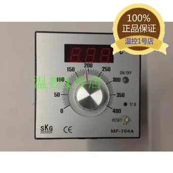 

SKG knob digital display temperature controller MF-704A