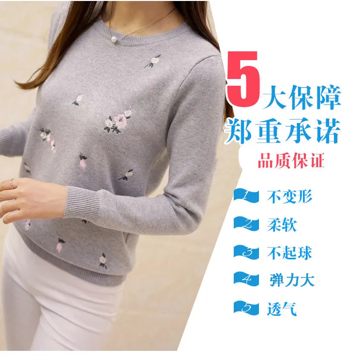 malha inverno camisola e pulôver feminino tricot jérsei jumper pull femme