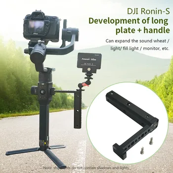 

Lightweight Dual Handle Grip Extension Rod Holder for DJI Ronin-S Stabilizer Gimbal