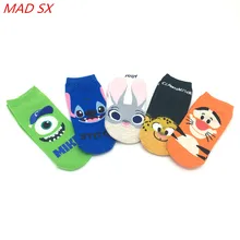 5 пар, женские хлопковые носки с милыми животными невидимые лодочки, носки лето-осень, милые повседневные носки kawaii, милые носки