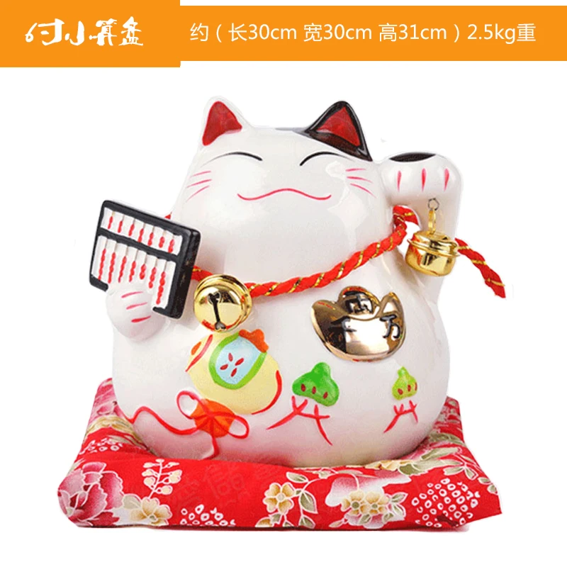 

Genuine 6 inch fish hold Lucky Cat piggy piggy wedding gift opening Home Furnishing decoration material