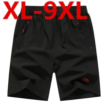 Шорты с эластичной резинкой на талии больших размеров, мужские летние повседневные пляжные шорты-светильник больших размеров, повседневные мужские быстросохнущие шорты