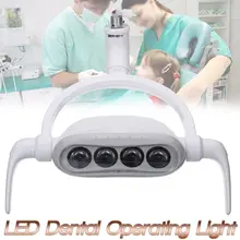 Professional Cool White 6000K 4 LED Dental Teeth Lamp Oral Light Induction Spotlight with Arm For Dental Unit Chair Ceiling Type