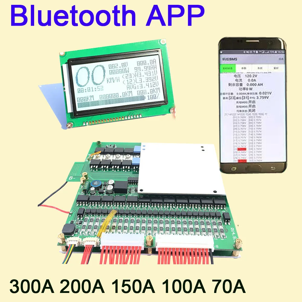 Smart BMS Bluetooth 8S-24S 300A 200A 150A 70A Lithium Battery Protection Board Balance Lipo Li-ion lifepo4 10S 13S 14S 16S 20S