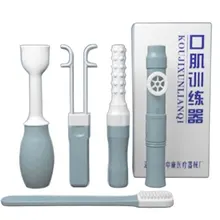 Пероральные восприятие, реабилитация, Функция языка, массажер для языка, инвалидность, здоровье, инсульт, болезни головного мозга