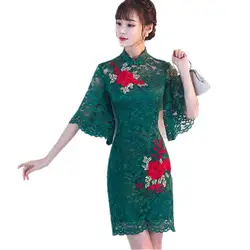 Зеленый Мини Qipao Кружева Вышивка китайской традиции Свадебный Cheongsam современный халат Chinoise Qi Pao Винтаж восточные платья S-XXL