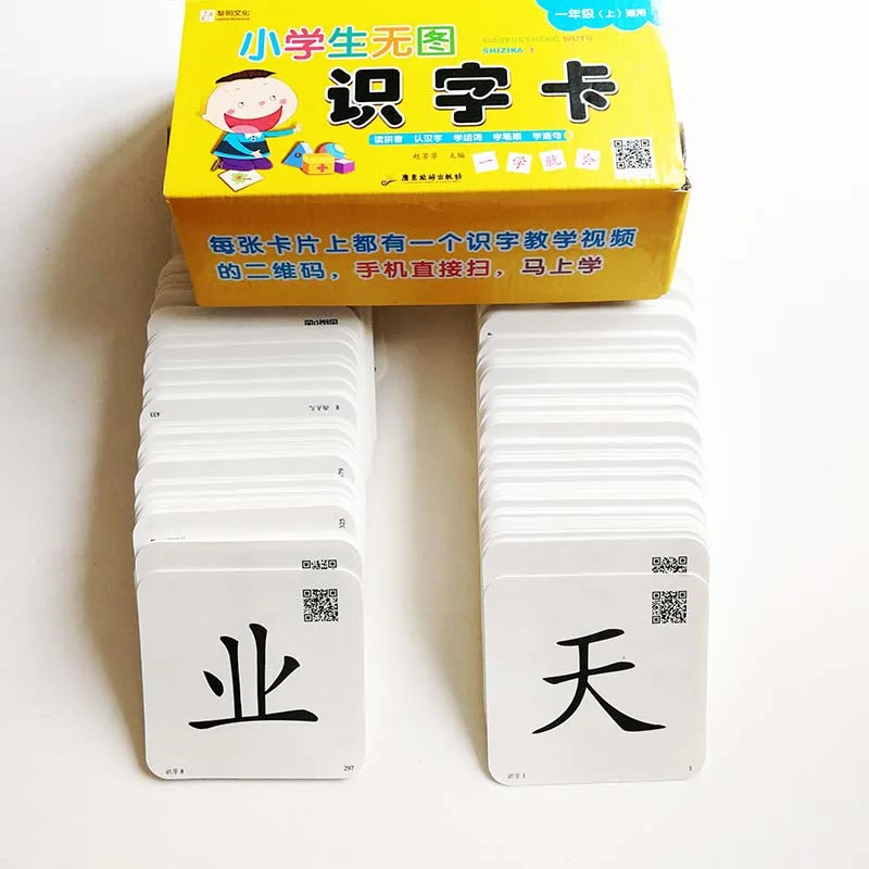 QQ20190329-1