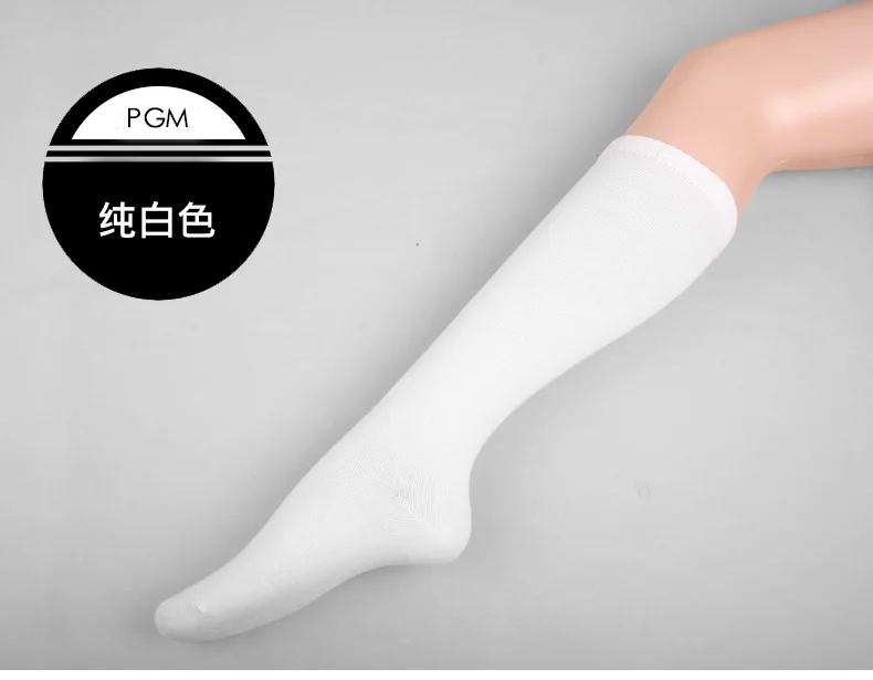 Женские бейсбольные спортивные носки для девочек футбольные гетры в полоску, теннисные носки свободного размера, белые черные носки с параллельными полосками Calcetines