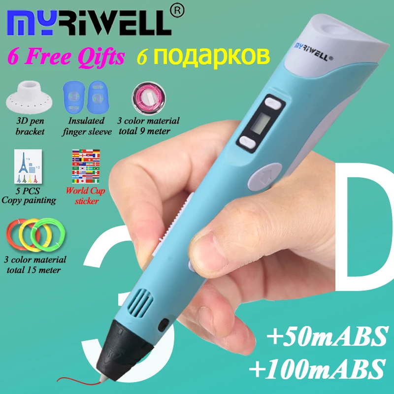 3d печать Ручка Myriwell 2 го поколения RP 100B модель ручка 100 mAbs/PLA детская живопись Doodle