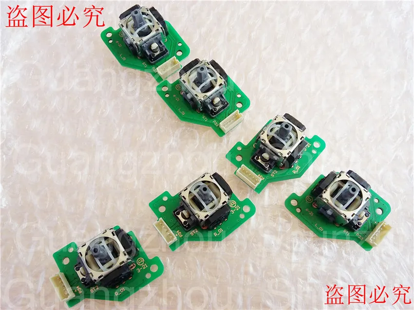 Original New 3D Joystick Left & Right Joystick With PCB Board For Wii U
