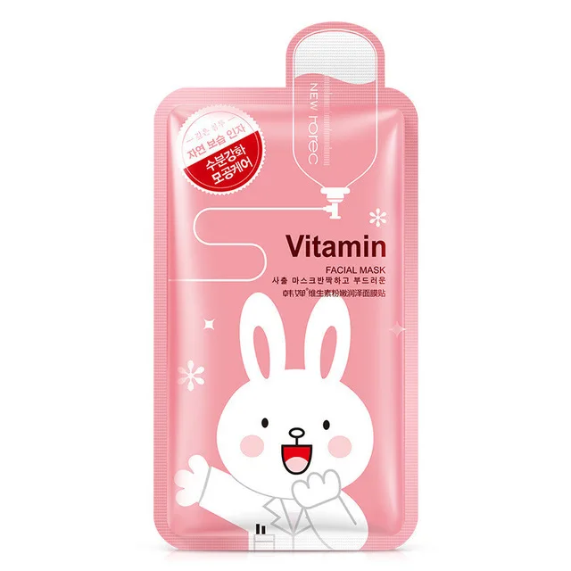 Animal-Face-Mask-Deep-Moisturizing-Sheet-Mask-Oil-Control-Brighten-Skin-Mask-for-Woman-Panda-Tiger.jpg_640x640 (5)