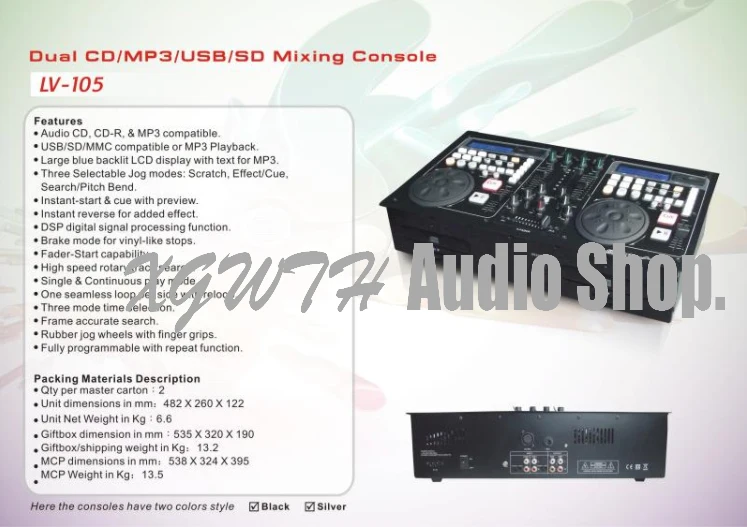 Pro DJ USB контроллер для воспроизведения проигрывателей диск аудио микшерный пульт звуковой микшер с цветным экраном CD