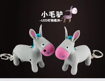 

FREE SHIPPING BY DHL 200pcs/lot New 2015 3D Plastic LED Donkey Keychains with Sound Burro Flashlight Keyrings for Promotion