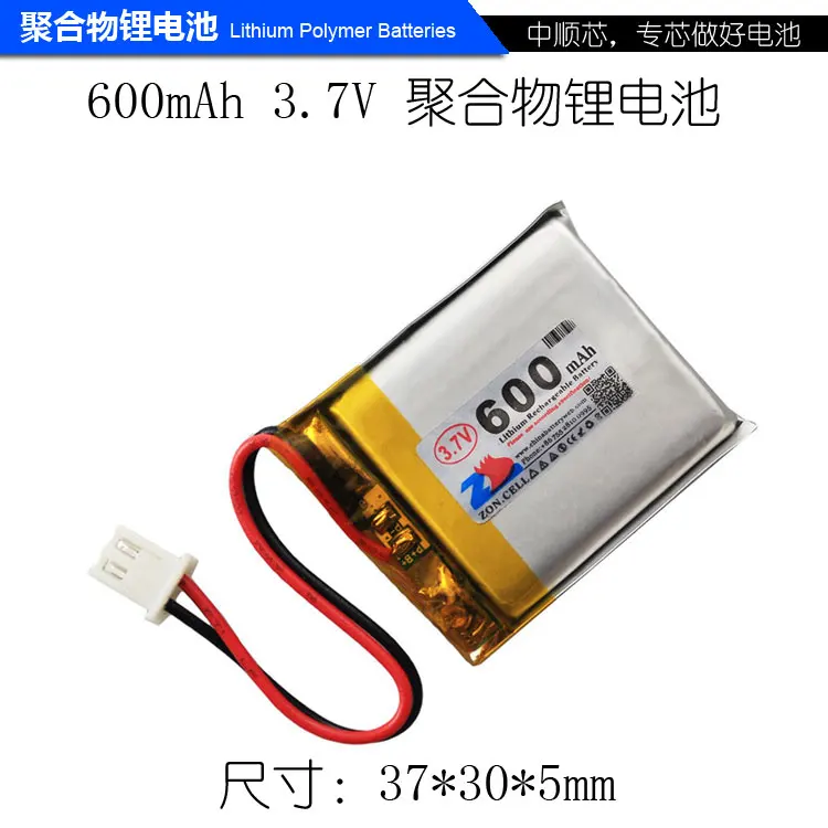 3,7 в li po литий-ионные аккумуляторы литий-полимерная батарея lipo ионный Литий-ионный аккумулятор для 503035 553035 аудио-карт MP3 600 мАч