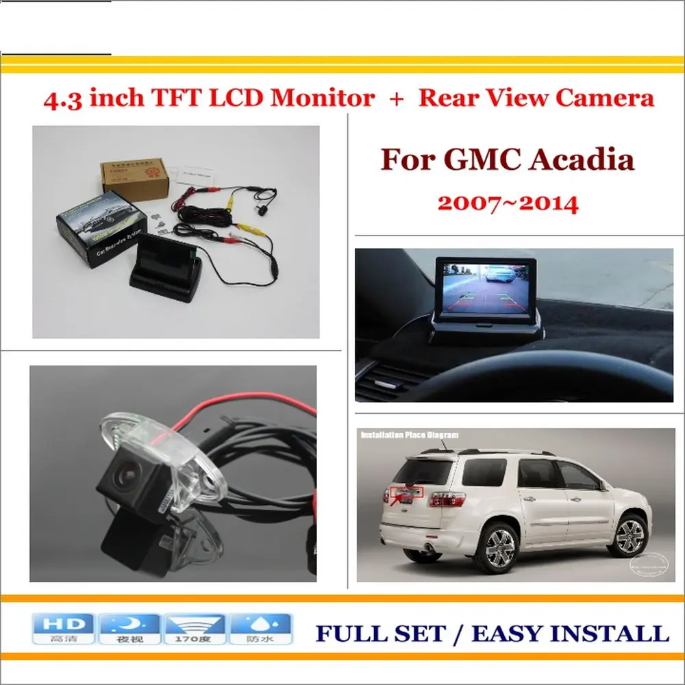 GMC Acadia