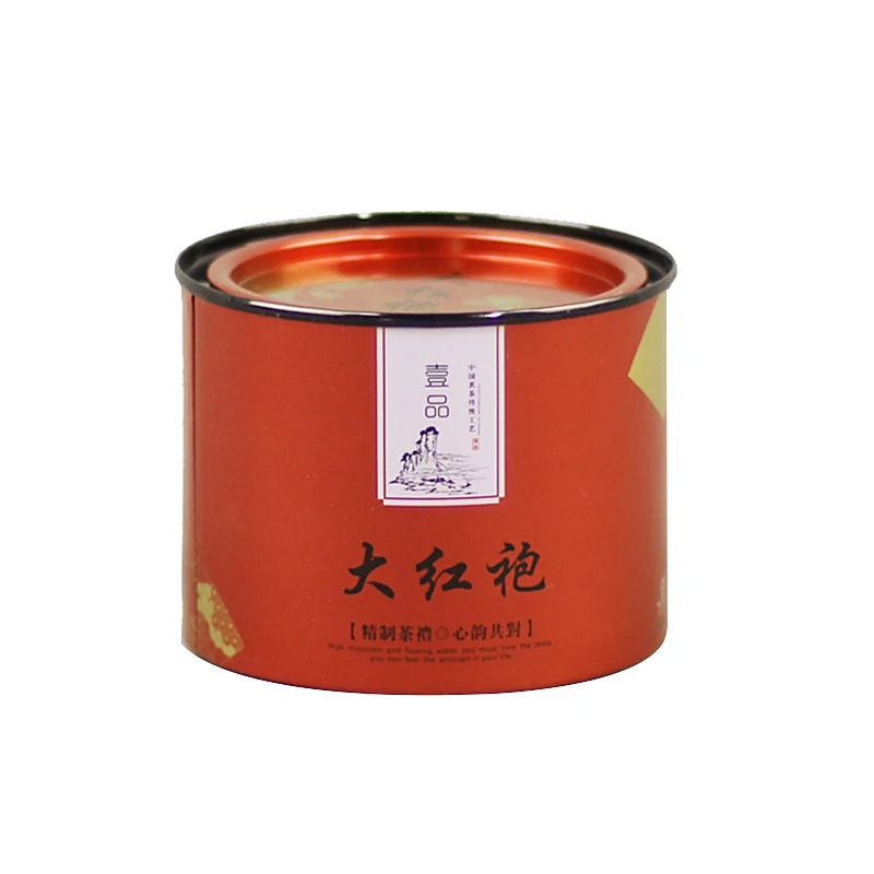 small tea box (2)