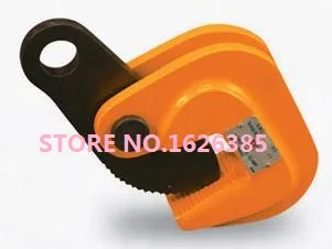 

3.2T 0-60MM LA type horizontal plate lifting clamp steel sheet board lifter clip grip claw industrial grade lifting machine