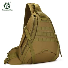 Protector Plus Outdoor Camping Climbing Travel Hiking Bag Military Shoulder Tactical Backpack Trekking Sports Bags