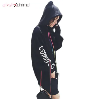 

AKSLXDMMD Fashion Hooded Sweatshirt Women 2019 New Autumn Winter Loose Velvet Print Letters Pullover Jacket Student Coat LH1004