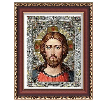 

DIY 5D Diamond Embroidery Painting Religious Cross Stitch Round Rhinestone Craft-Y102