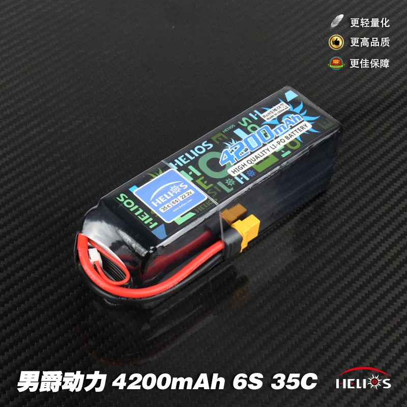 

HELIOS 4200mAh 6S 35C 50C 60C 22.2V Battery For Helicopter Fixed Wing Quadcopter