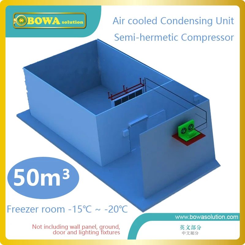 Полное холодильное оборудование для 50m3 морозильная камера рыбы и мяса заменить Bitzer конденсатор воздушного охлаждения единиц