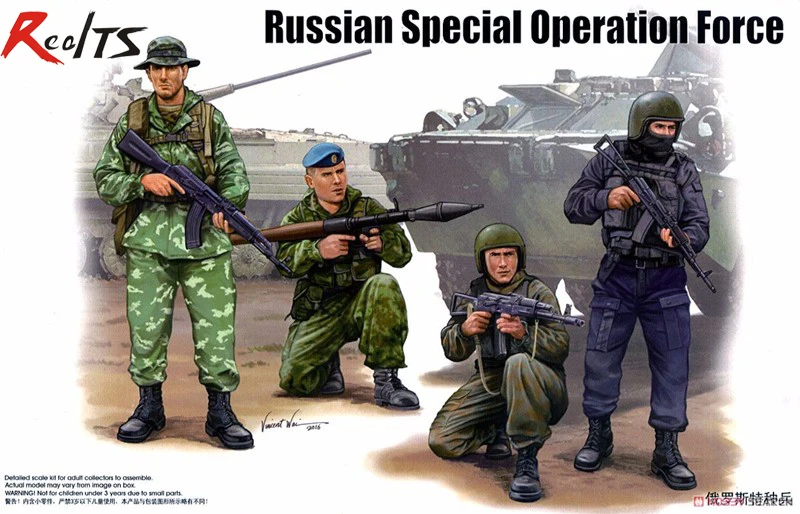 

RealTS Trumpeter 00437 1/35 Scale Russian Special Operation Force Military Figure Kits