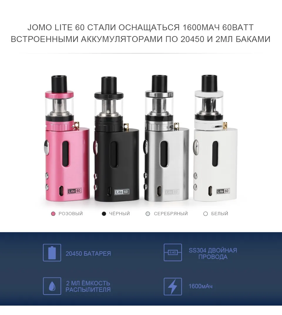 Lite-60-960_01
