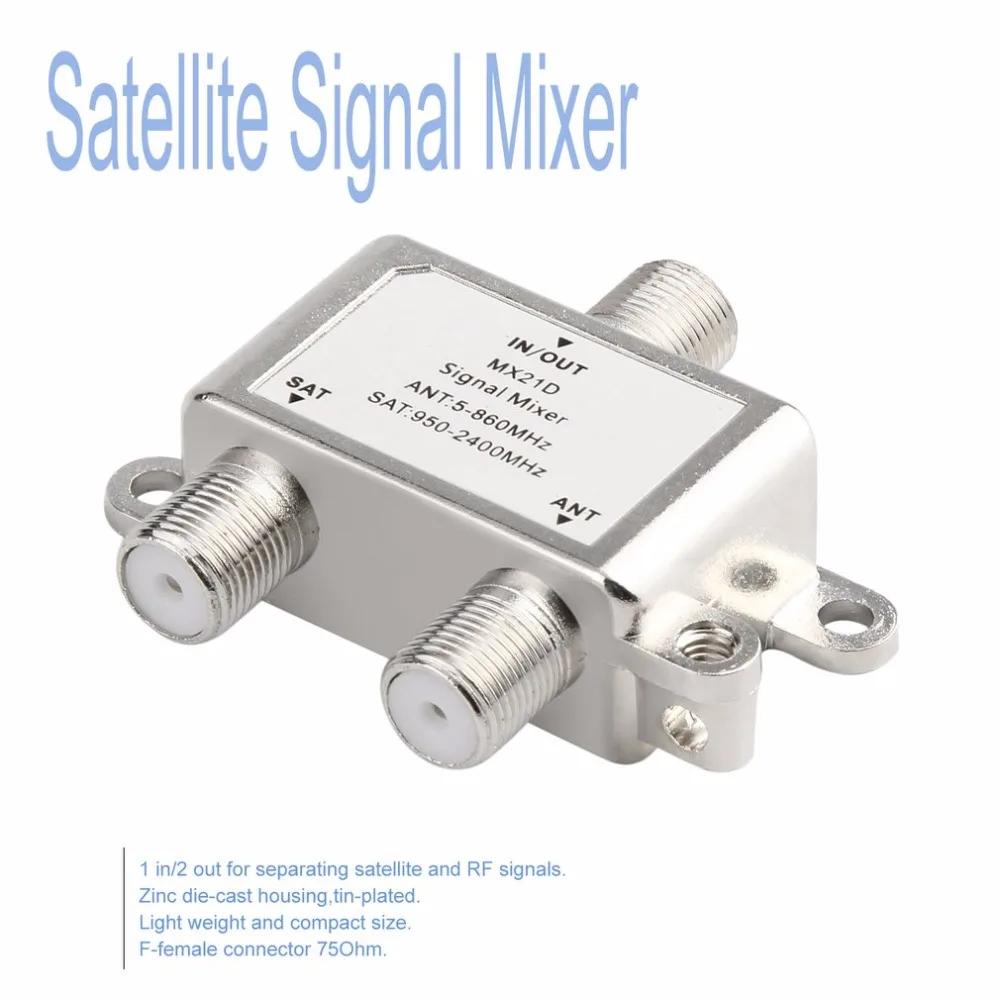 Высокое качество 2 в 1 Dual-Источник питания: 2 элемента питания способ диплексер ТВ сигнальный микшер спутниковый сел коаксиальный комбинированный кабель сплиттер коммутатор