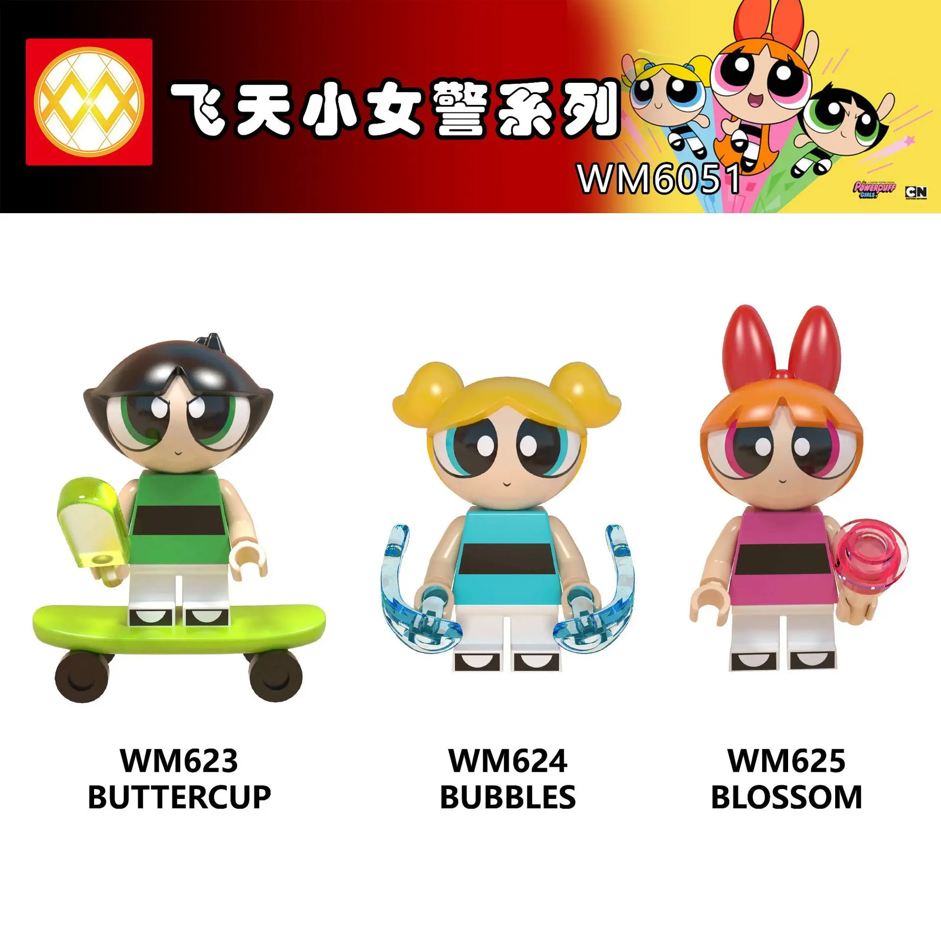 

Legoing Creator The PowerpuffS Girls Action Figures Buttercup Bubbles Blossom Movie Building Blocks Children Toy WM6051 Legoings